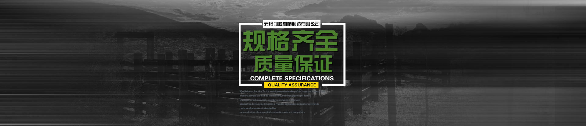 &#20080;&#29699;&#45;&#20080;&#29699;&#65288;&#20013;&#22269;&#65289;