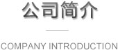&#20080;&#29699;&#45;&#20080;&#29699;&#65288;&#20013;&#22269;&#65289;